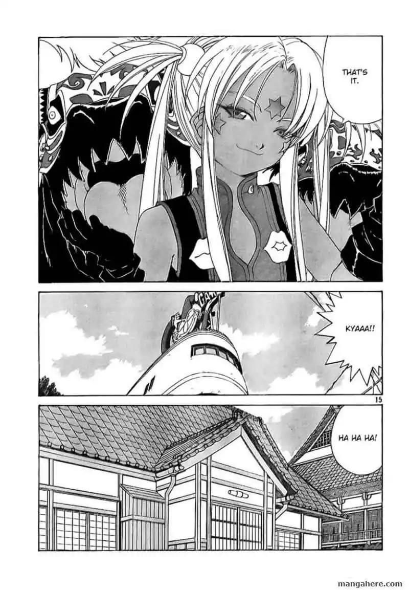 Ah! My Goddess Chapter 240 15